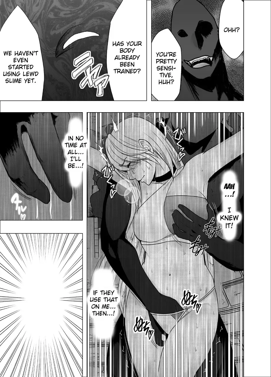[Crimson] Shin Taimashi Kaguya 5 | True Taimashi Kaguya 5 Fhentai - Page 21