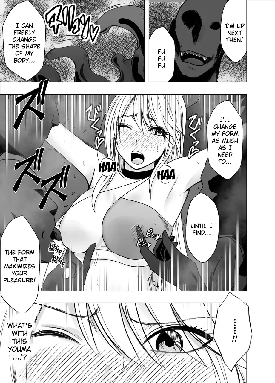 [Crimson] Shin Taimashi Kaguya 5 | True Taimashi Kaguya 5 Fhentai - Page 39