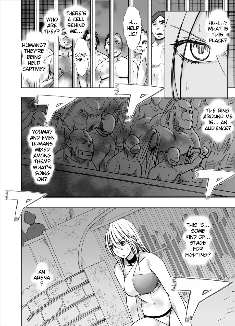 [Crimson] Shin Taimashi Kaguya 5 | True Taimashi Kaguya 5 Fhentai - Page 4