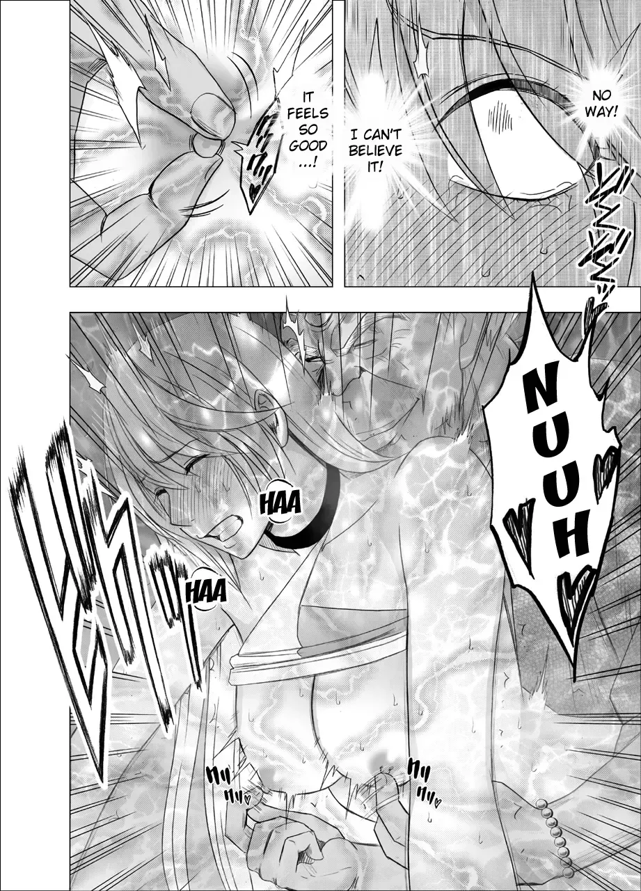 [Crimson] Shin Taimashi Kaguya 5 | True Taimashi Kaguya 5 Fhentai - Page 48