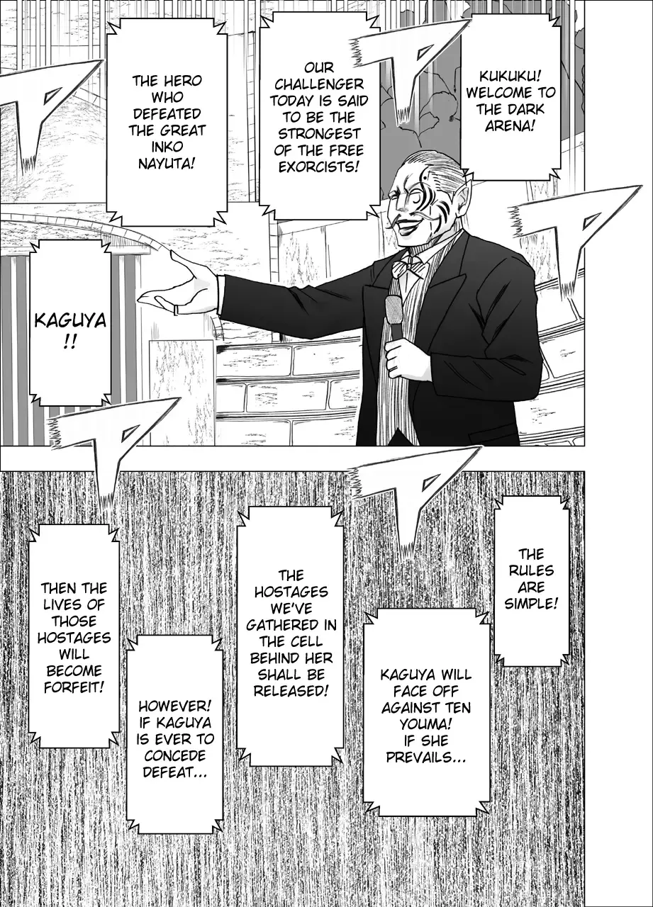 [Crimson] Shin Taimashi Kaguya 5 | True Taimashi Kaguya 5 Fhentai - Page 5