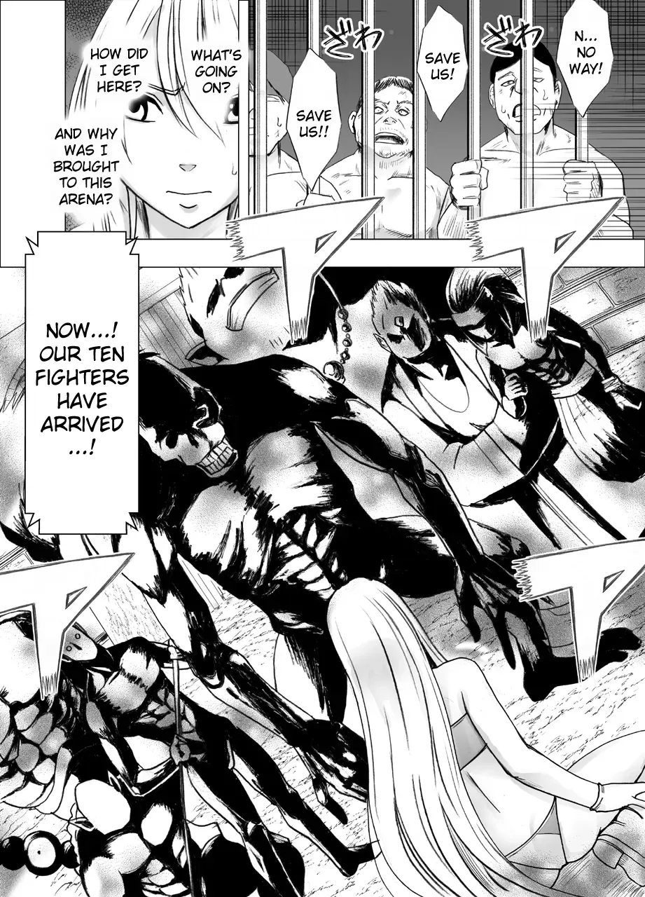 [Crimson] Shin Taimashi Kaguya 5 | True Taimashi Kaguya 5 Fhentai - Page 6