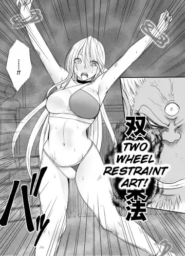 [Crimson] Shin Taimashi Kaguya 5 | True Taimashi Kaguya 5 Fhentai - Page 16