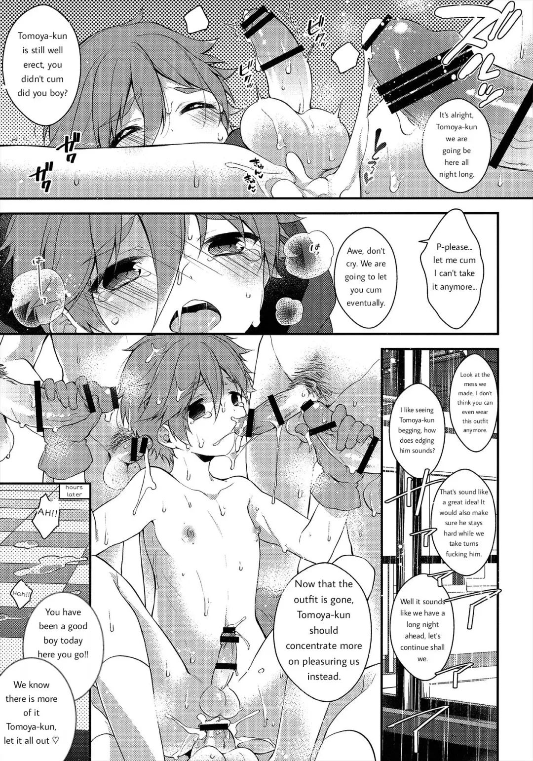 [Seseri] MOB Fhentai - Page 5