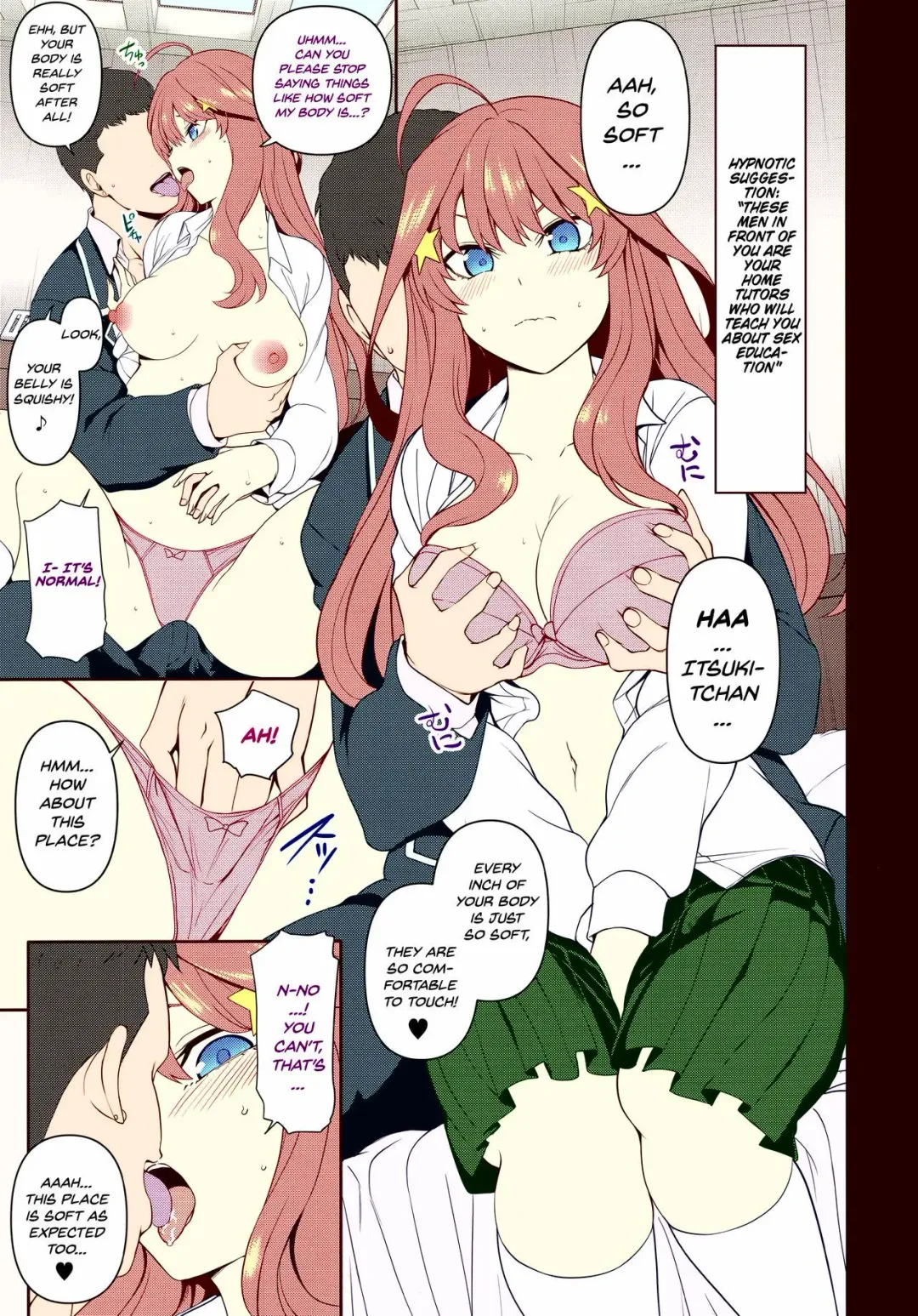 [Aiue Oka] Dakuon 2 Fhentai - Page 3