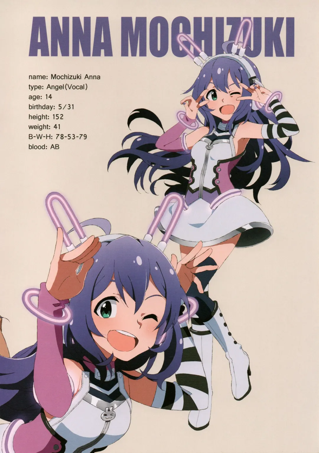 [Kozakura Nanane] LIP SERVICE 4 Fhentai - Page 8