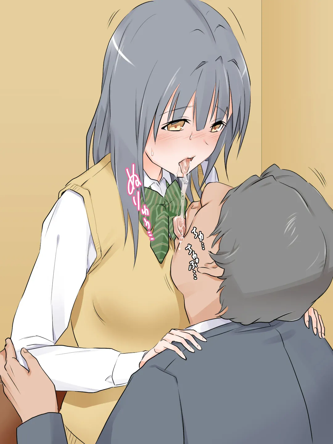 I Got Pregnant with Ojisan's Baby Fhentai - Page 4