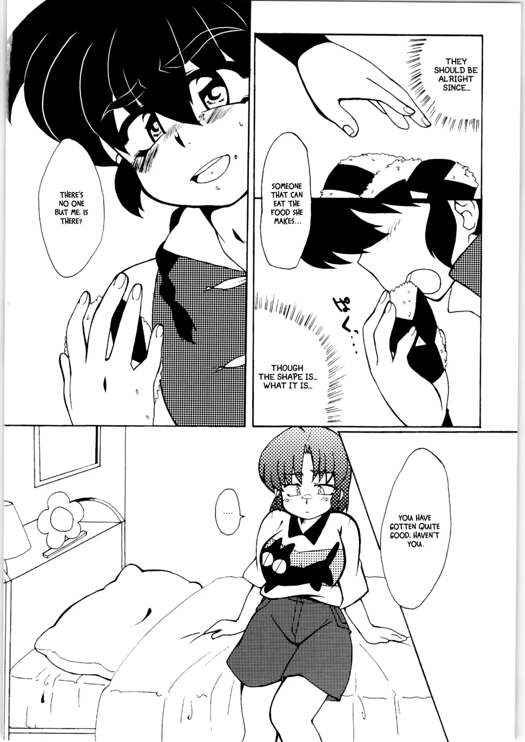 [Baku - Mage - Suzusato Rinka] Kyou wa Kao ga Mirenai ze | I can't see your face today Fhentai - Page 12
