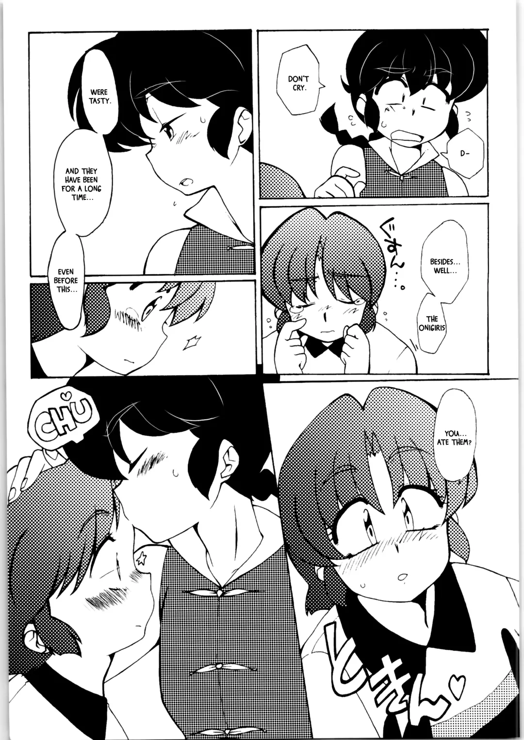 [Baku - Mage - Suzusato Rinka] Kyou wa Kao ga Mirenai ze | I can't see your face today Fhentai - Page 15