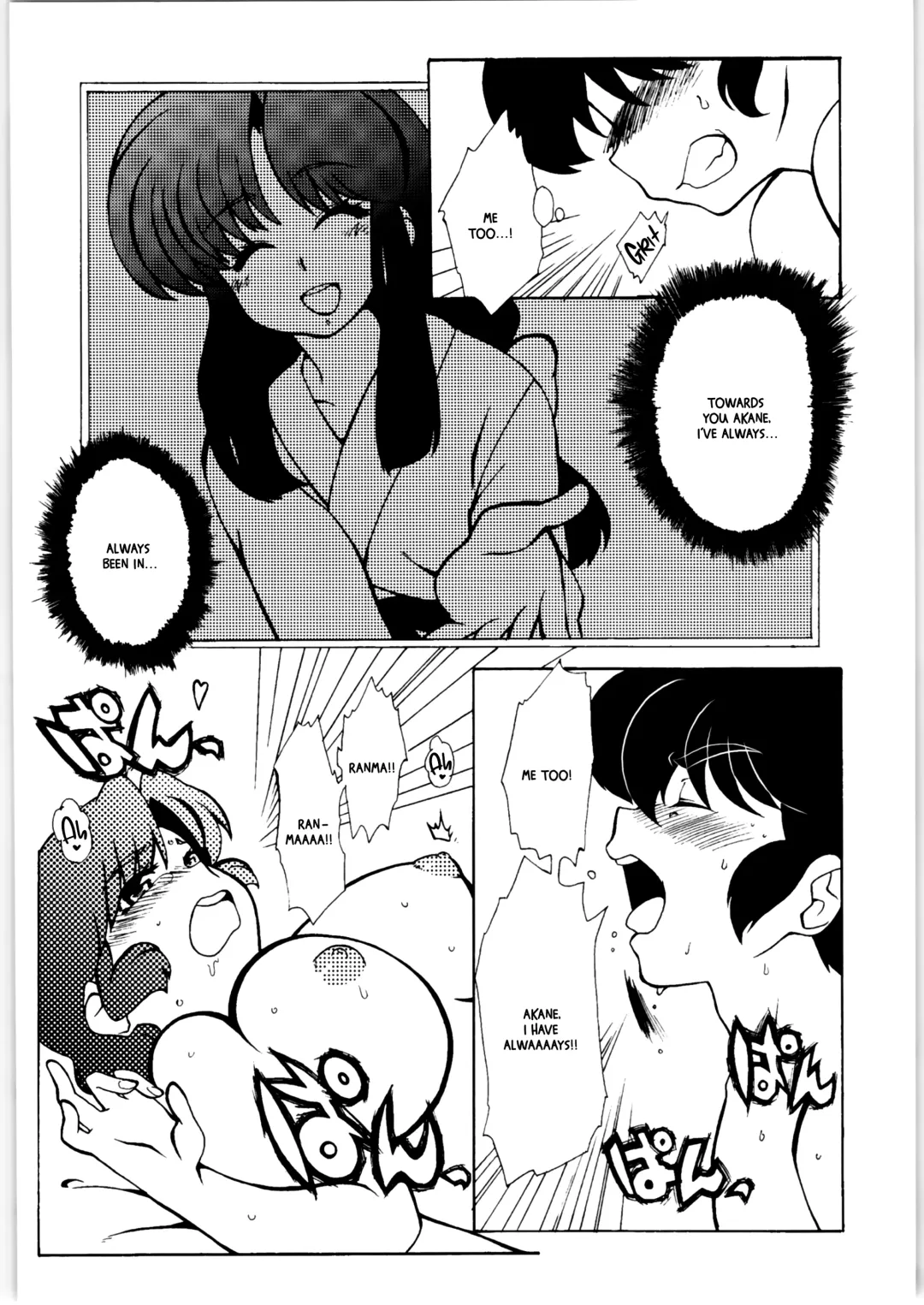 [Baku - Mage - Suzusato Rinka] Kyou wa Kao ga Mirenai ze | I can't see your face today Fhentai - Page 26
