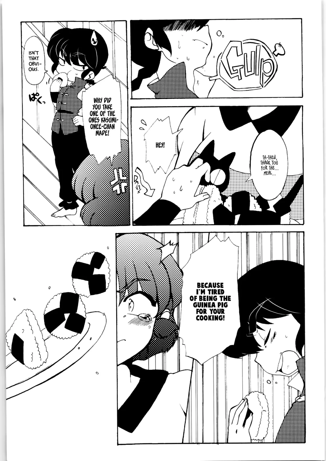 [Baku - Mage - Suzusato Rinka] Kyou wa Kao ga Mirenai ze | I can't see your face today Fhentai - Page 9