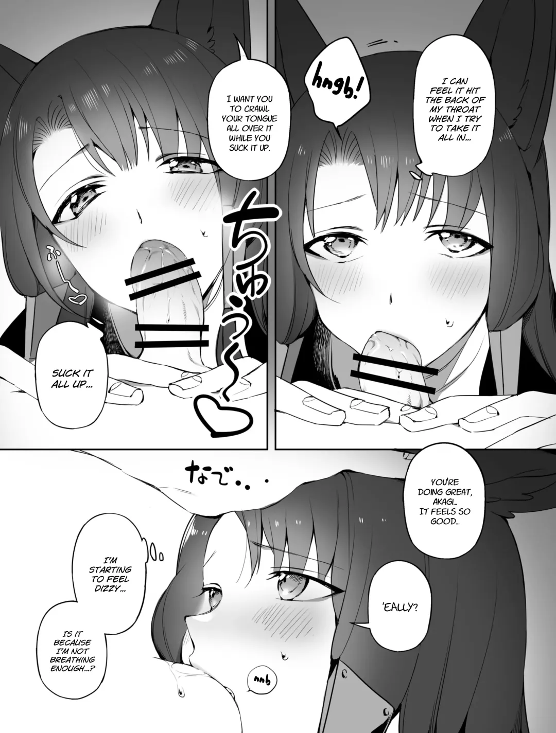 [Suzuki-san] Akagi ni Ochinpo Shaburaseru Hon | Let Akagi suck your dick Fhentai - Page 11