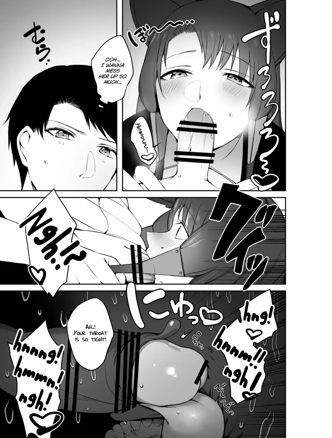 [Suzuki-san] Akagi ni Ochinpo Shaburaseru Hon | Let Akagi suck your dick Fhentai - Page 13