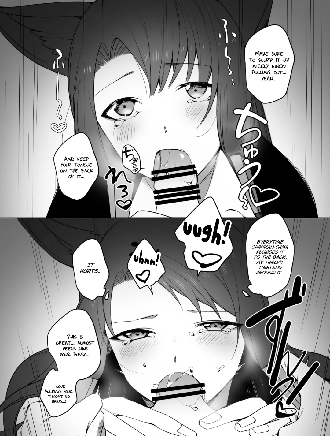 [Suzuki-san] Akagi ni Ochinpo Shaburaseru Hon | Let Akagi suck your dick Fhentai - Page 14