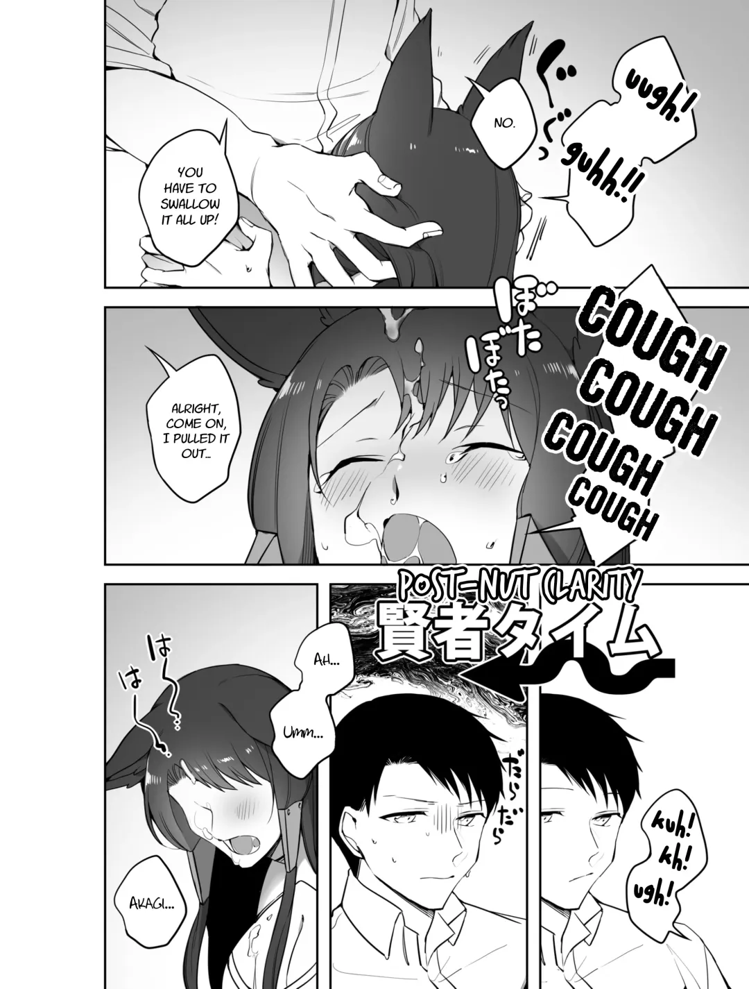 [Suzuki-san] Akagi ni Ochinpo Shaburaseru Hon | Let Akagi suck your dick Fhentai - Page 16