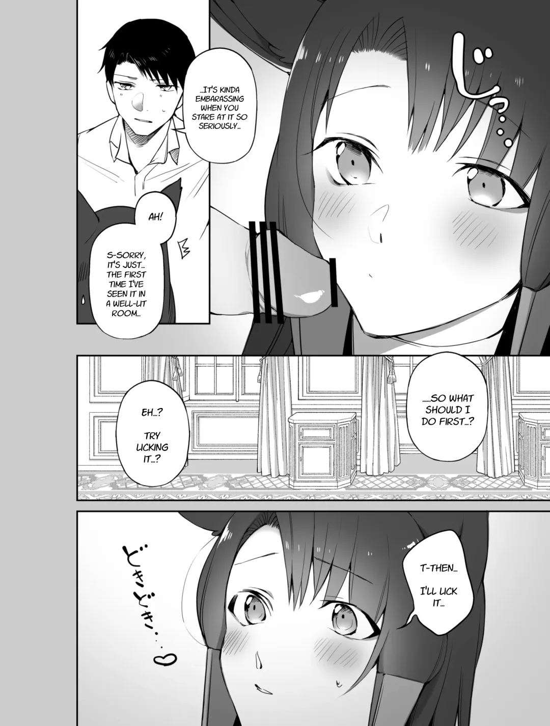 [Suzuki-san] Akagi ni Ochinpo Shaburaseru Hon | Let Akagi suck your dick Fhentai - Page 8