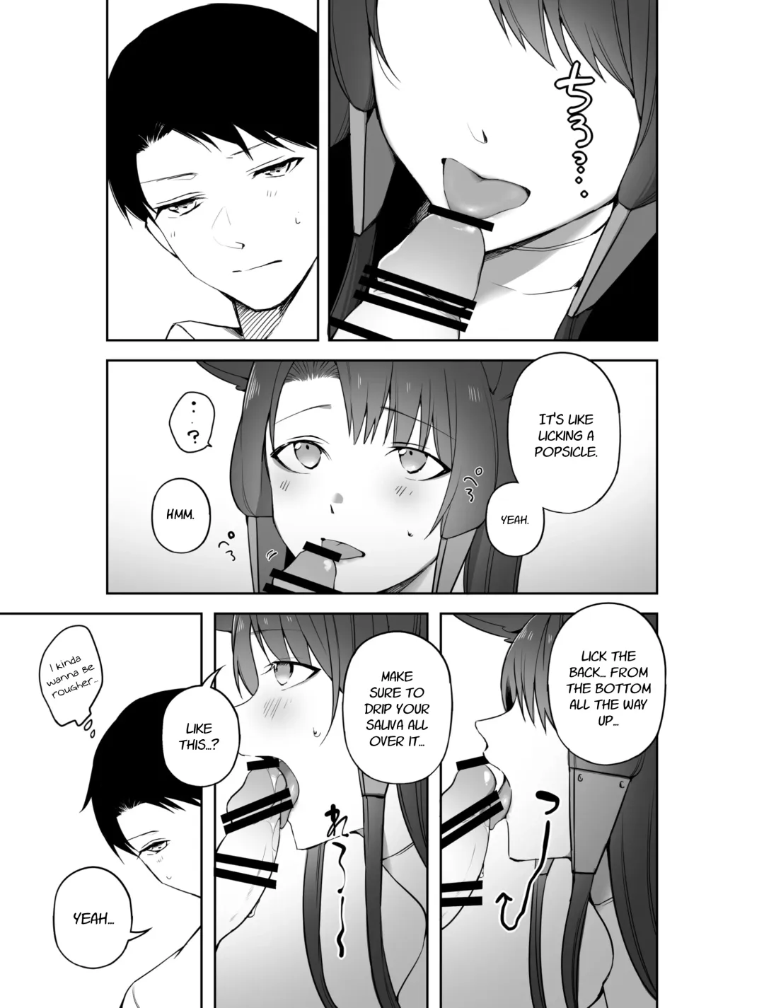 [Suzuki-san] Akagi ni Ochinpo Shaburaseru Hon | Let Akagi suck your dick Fhentai - Page 9
