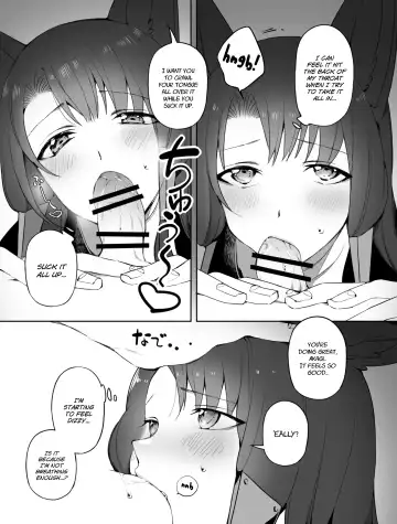 [Suzuki-san] Akagi ni Ochinpo Shaburaseru Hon | Let Akagi suck your dick Fhentai - Page 11