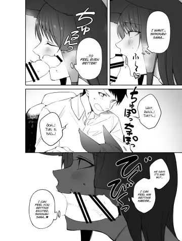 [Suzuki-san] Akagi ni Ochinpo Shaburaseru Hon | Let Akagi suck your dick Fhentai - Page 12