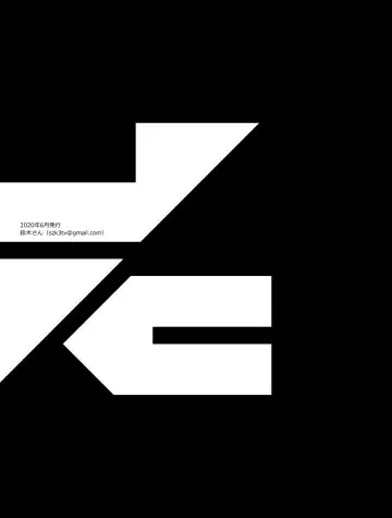 [Suzuki-san] Akagi ni Ochinpo Shaburaseru Hon | Let Akagi suck your dick Fhentai - Page 20