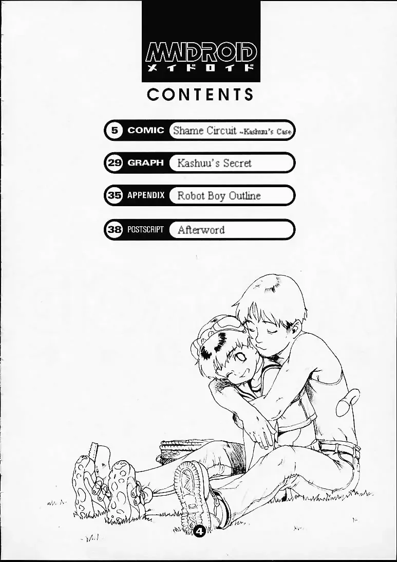 [Po-ju] Maidroid Fhentai - Page 3