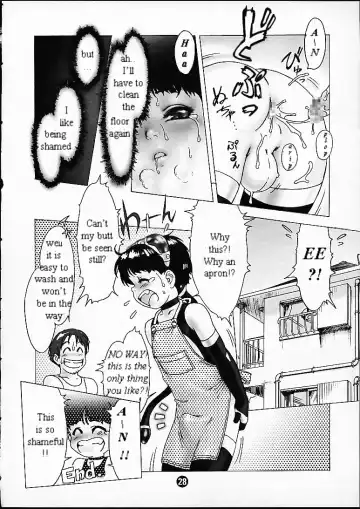 [Po-ju] Maidroid Fhentai - Page 27