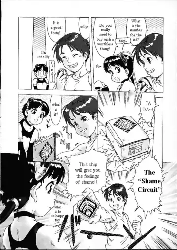 [Po-ju] Maidroid Fhentai - Page 9