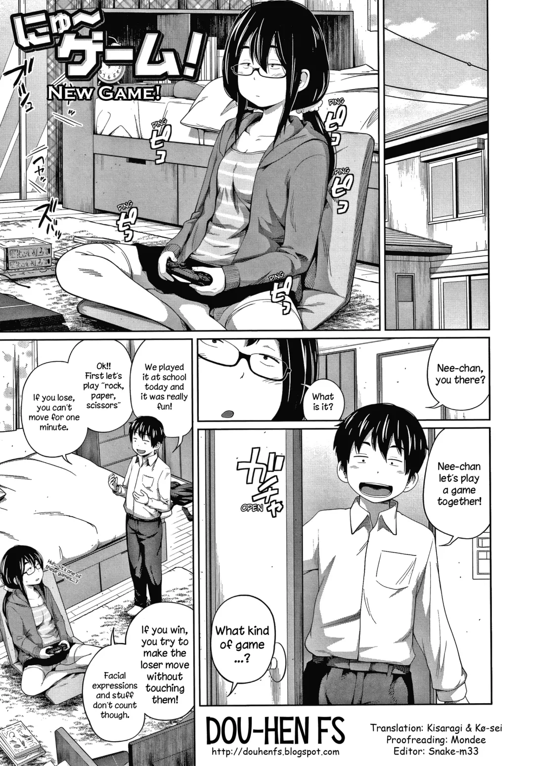 [Tsubaki Jushirou] New Game! Fhentai - Page 1