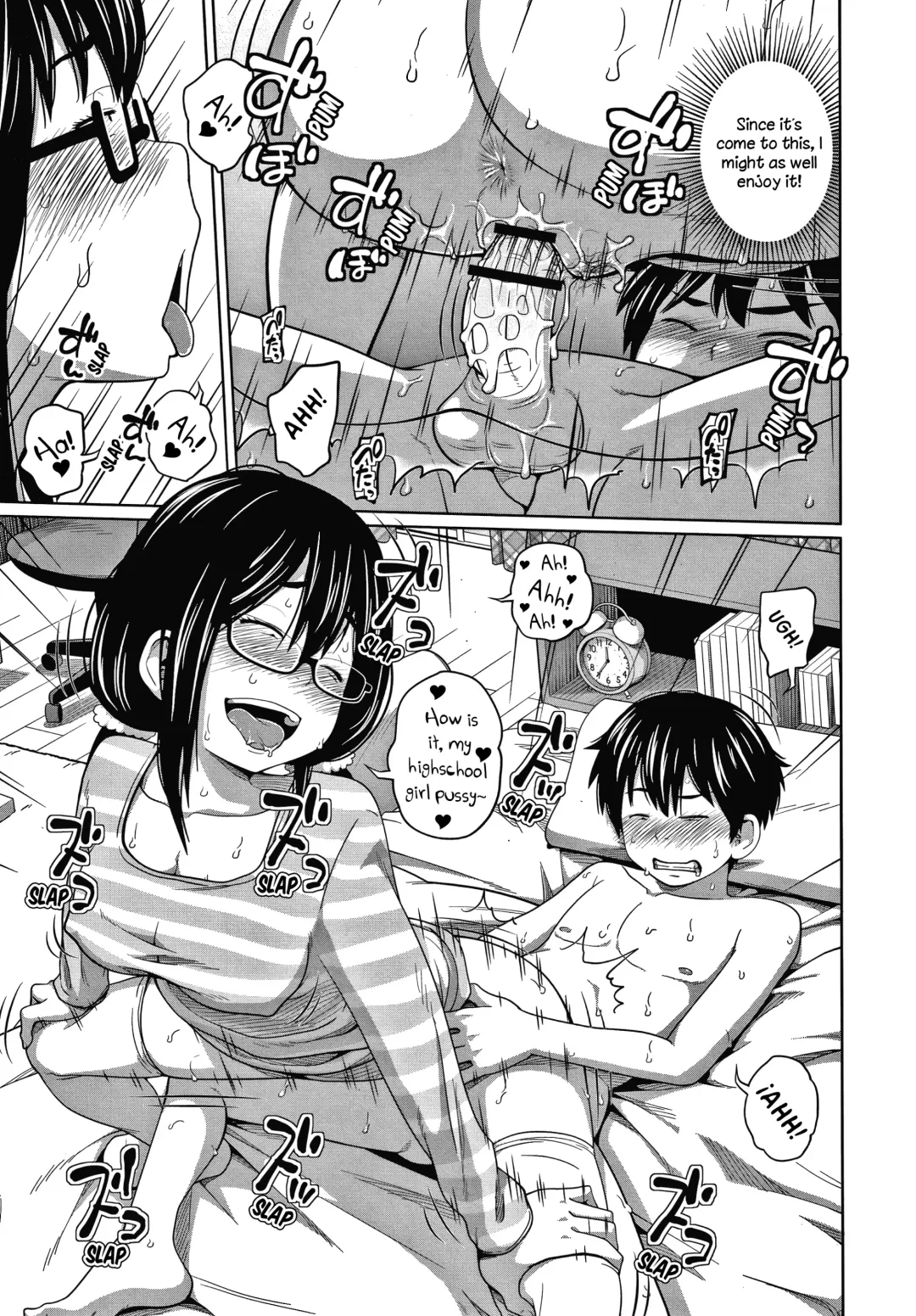 [Tsubaki Jushirou] New Game! Fhentai - Page 21