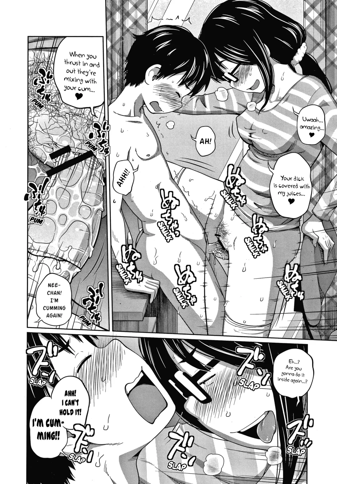 [Tsubaki Jushirou] New Game! Fhentai - Page 22