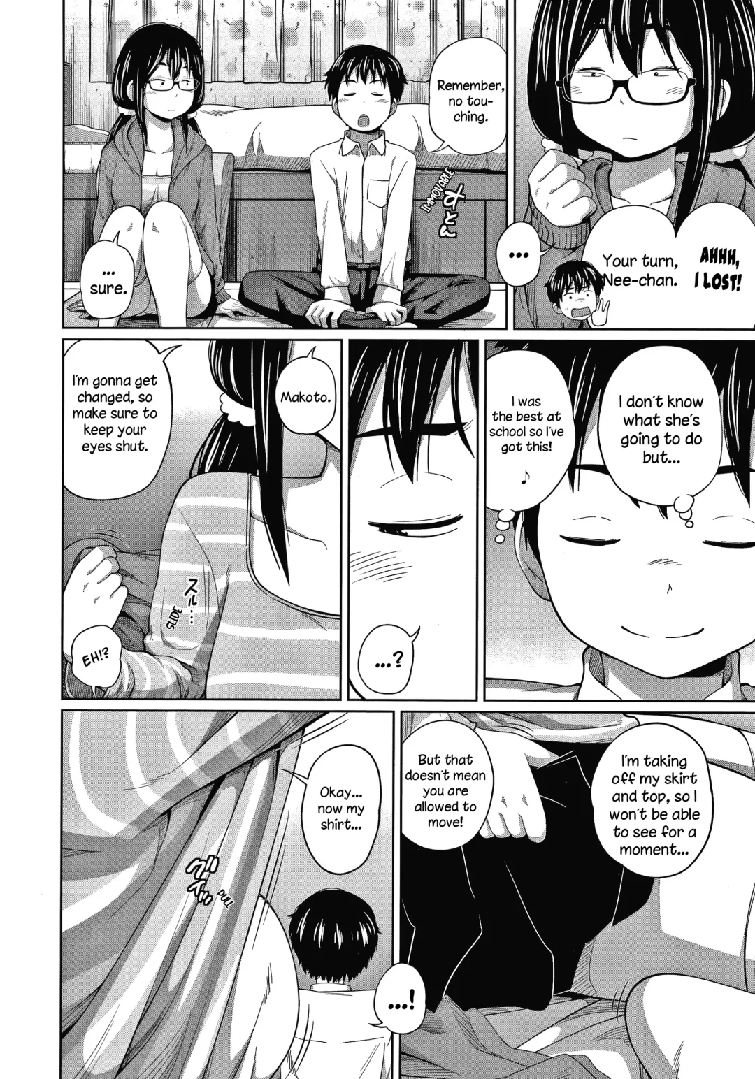 [Tsubaki Jushirou] New Game! Fhentai - Page 4