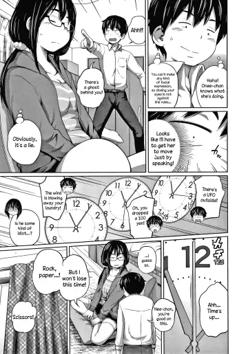 [Tsubaki Jushirou] New Game! Fhentai - Page 3