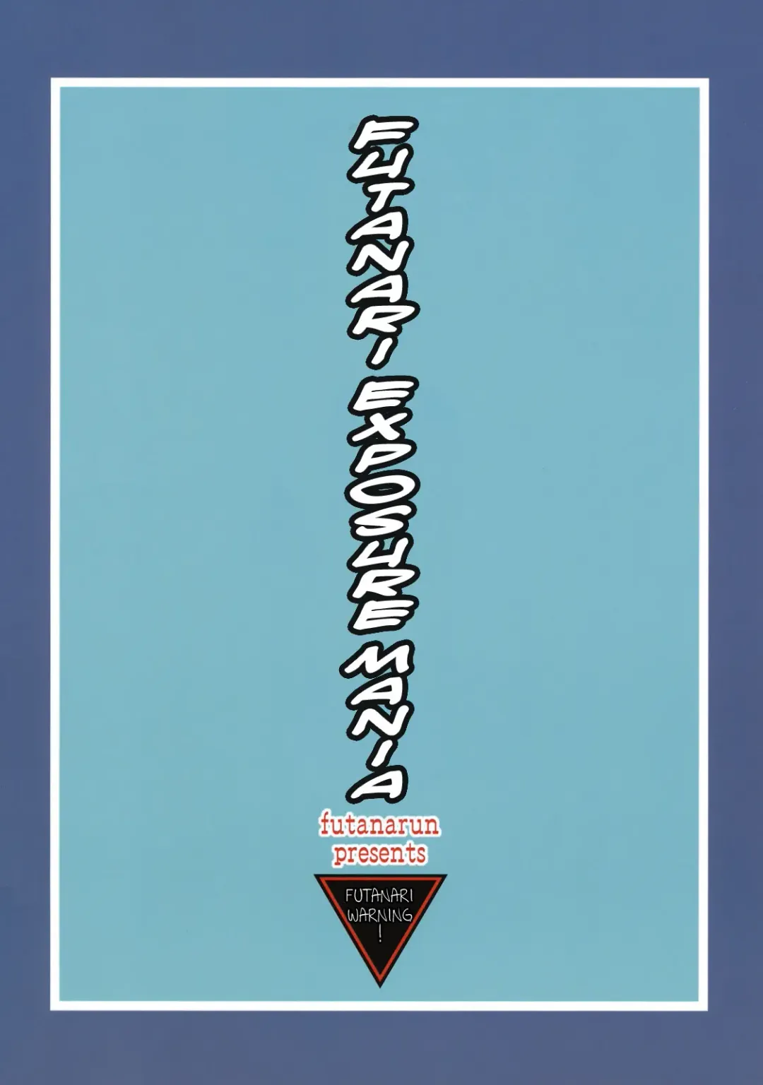 [Kurenai Yuuji] Futanari Roshutsu Mania 3 | Futanari Exposure Mania 3 (decensored) Fhentai - Page 26