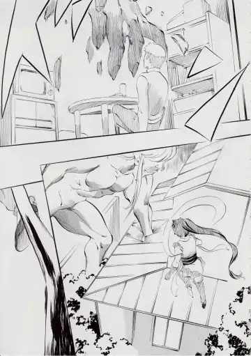 [Kannaduki Kanna] A&M BK ~Iron Maiden~ Fhentai - Page 4