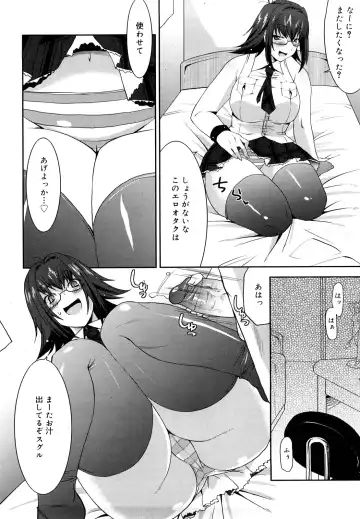 [Utamaro] Love Chichi Fhentai - Page 11