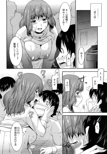 [Utamaro] Love Chichi Fhentai - Page 161