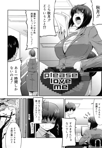 [Utamaro] Love Chichi Fhentai - Page 171