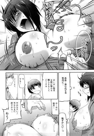 [Utamaro] Love Chichi Fhentai - Page 179