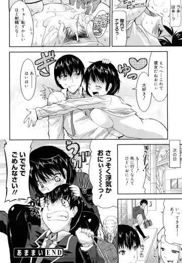 [Utamaro] Love Chichi Fhentai - Page 59