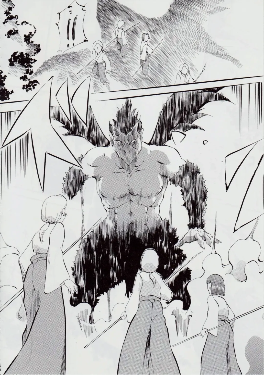 [Kannaduki Kanna] 亜衣&麻衣 D.S ~千年地獄編~ V Fhentai - Page 42