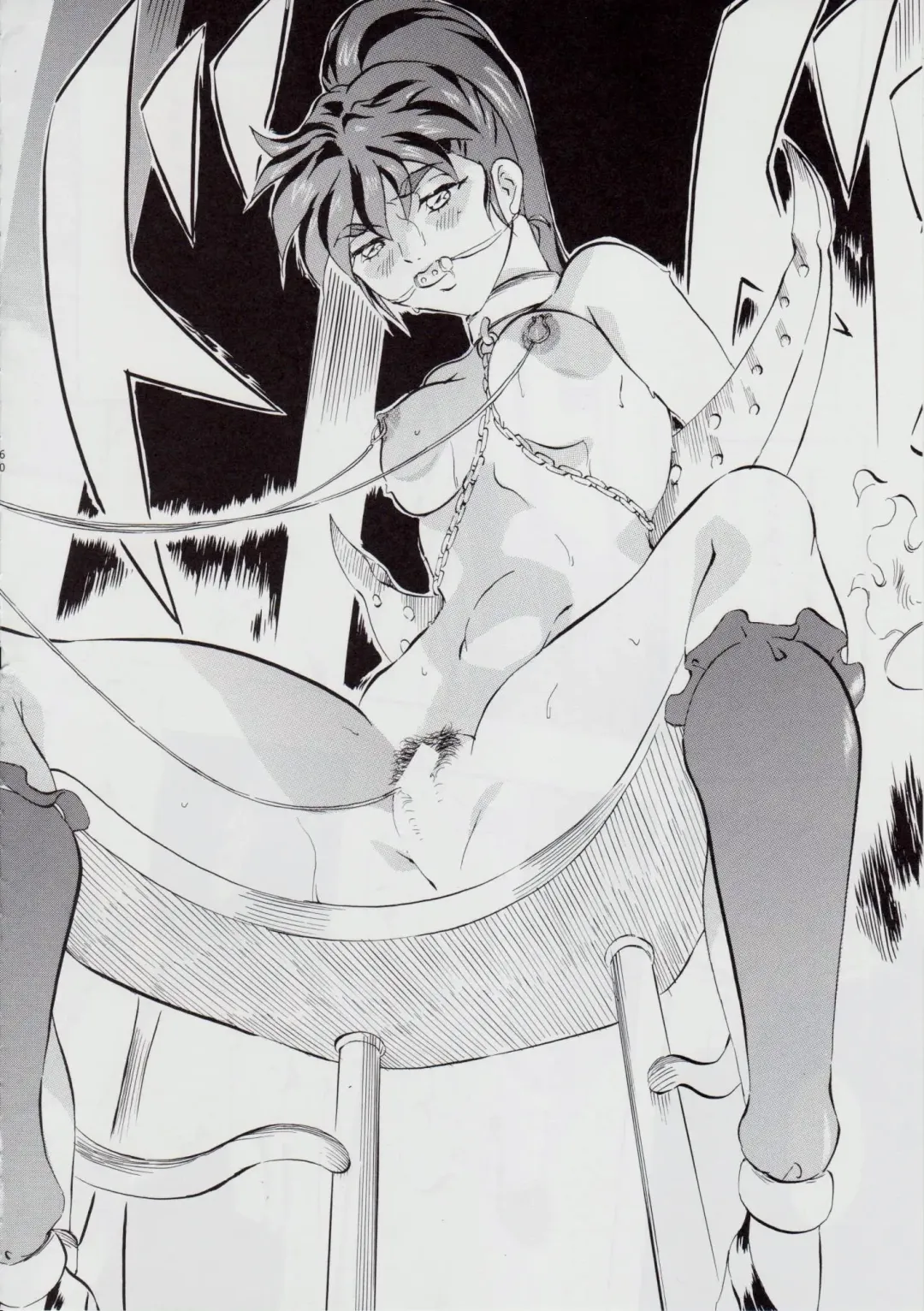 [Kannaduki Kanna] 亜衣&麻衣 D.S ~千年地獄編~ V Fhentai - Page 65