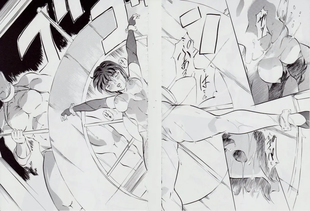 [Kannaduki Kanna] 亜衣&麻衣 D.S ~千年地獄編~ V Fhentai - Page 71