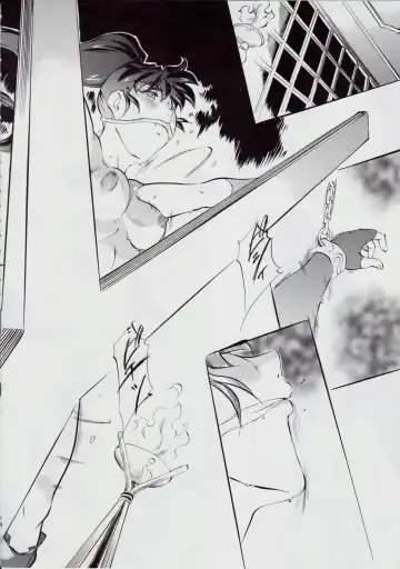 [Kannaduki Kanna] 亜衣&麻衣 D.S ~千年地獄編~ V Fhentai - Page 14