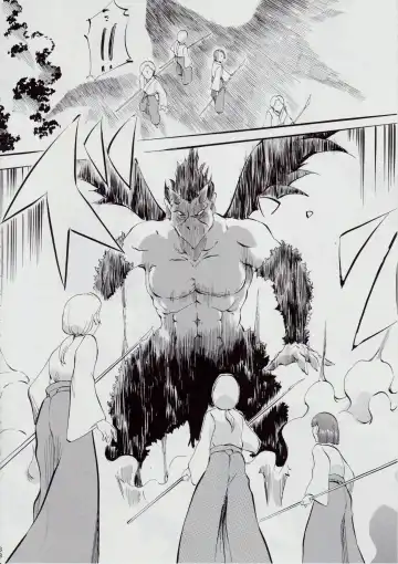 [Kannaduki Kanna] 亜衣&麻衣 D.S ~千年地獄編~ V Fhentai - Page 42