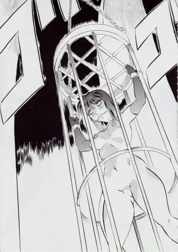 [Kannaduki Kanna] 亜衣&麻衣 D.S ~千年地獄編~ V Fhentai - Page 91