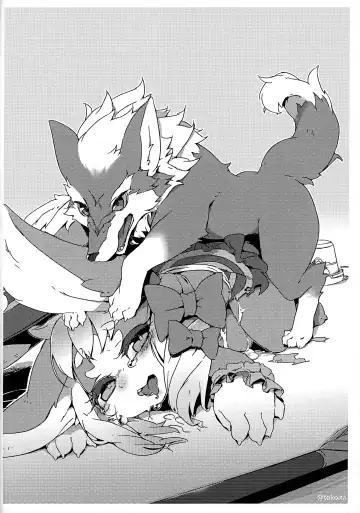 [Nakagami Takashi] Imen Shori Fhentai - Page 8