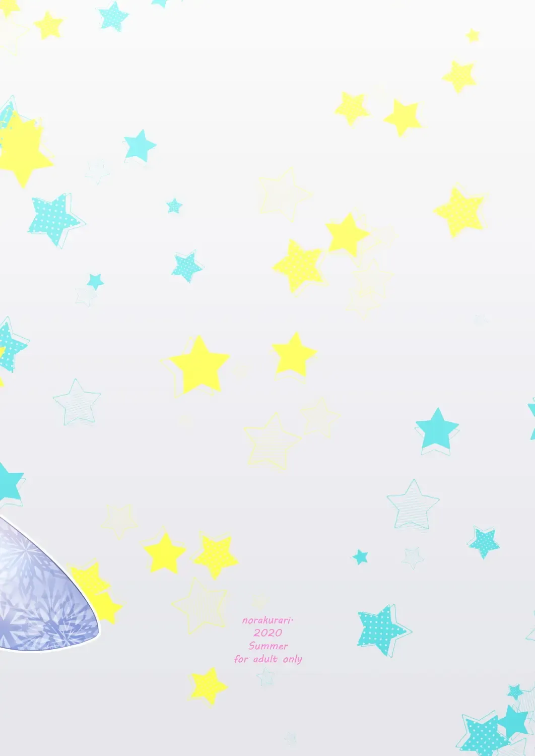 [Nemu] Shinobuai! | 忍爱！ Fhentai - Page 24