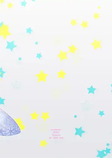 [Nemu] Shinobuai! | 忍爱！ Fhentai - Page 24