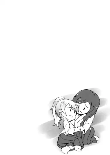 [Puyocha] Omoi ga Kasanaru Made Fhentai - Page 4