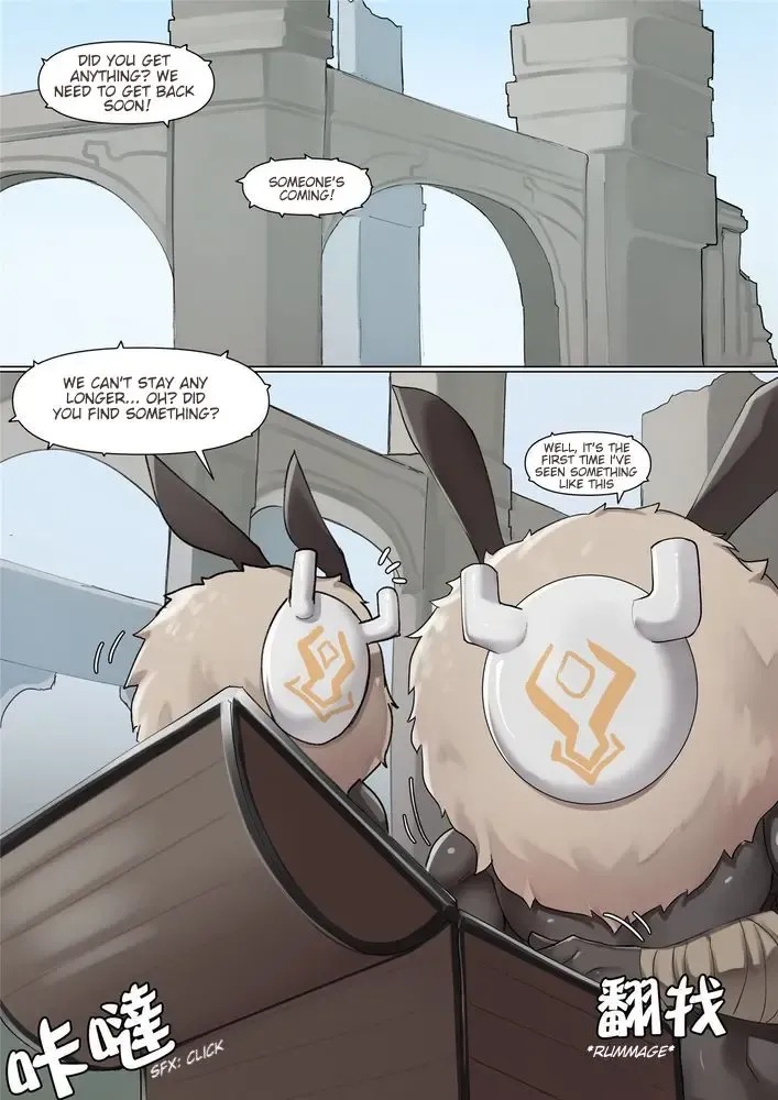 [K0ng] If Scenario - Amber Fhentai - Page 3